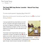 Обзор мыла для сухой кожи лица из верблюжьего молока и лаванды «The Camel Soap Factory»