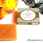 Мыло для лица The Camel Soap Factory «Верблюжье молоко и цитрус»: отзыв