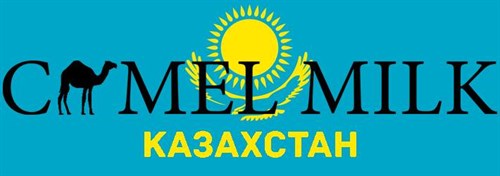 Онлайн-ритейл CamelMilk уверенно набирает обороты Онлайн-ритейл CamelMilk уверенно набирает обороты
