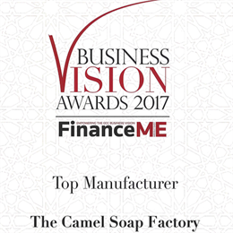 The Camel Soap Factory - лучший производитель 2017 года! The Camel Soap Factory - лучший производитель 2017 года!