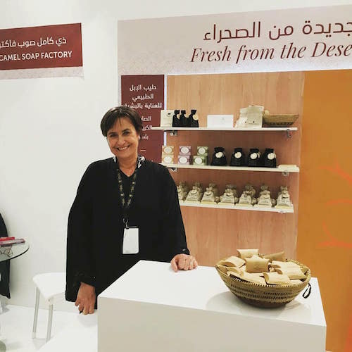 The Camel Soap Factory представляет свою продукцию на выставке в Джидде. The Camel Soap Factory представляет свою продукцию на выставке в Джидде.
