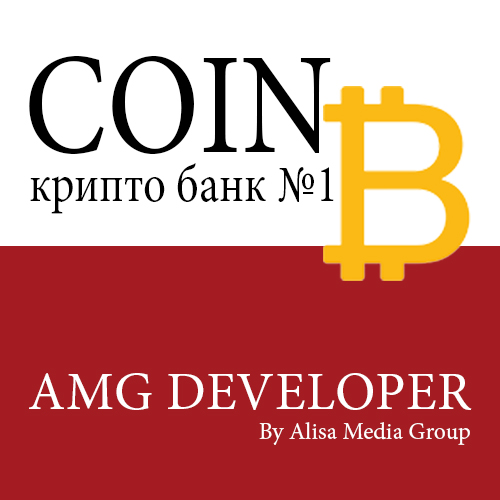 Camel Milk будет иметь свои coin Camel Milk будет иметь свои coin