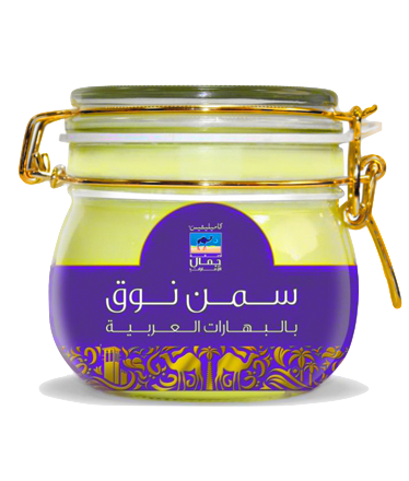 Масло топленое из верблюжьего молока - GHEE - фото 6205